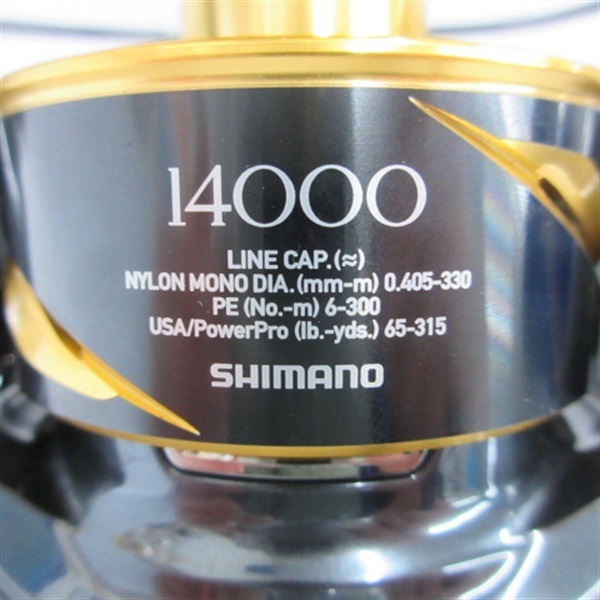 ２５ステラＳＷ１４０００ＸＧ